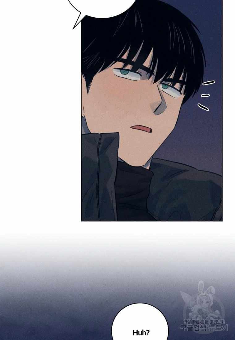 THE KILLER'S INTERVIEW Chapter 38 43